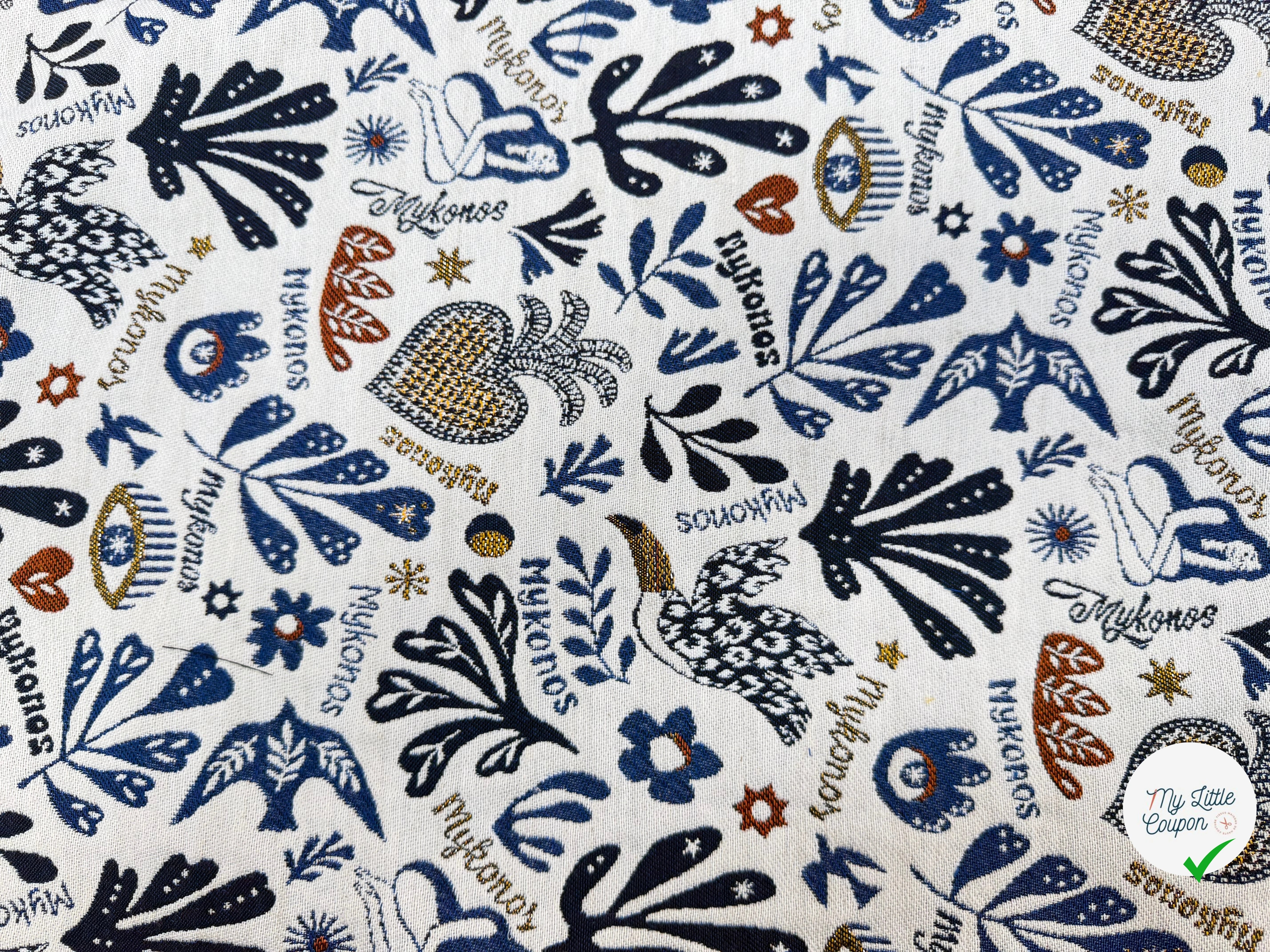 JACQUARD BLEECKER ALLOVER ECRU BLEU 140 CM MADE IN FRANCE 🇫🇷 - My Little Coupon
