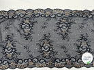DENTELLE ÉLASTIQUE GRANDE LARGEUR FLEURIE NOIR BEIGE - My Little Coupon - tissu - coudre