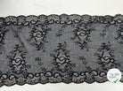 DENTELLE ÉLASTIQUE GRANDE LARGEUR FLEURIE NOIR BEIGE - My Little Coupon - tissu - coudre