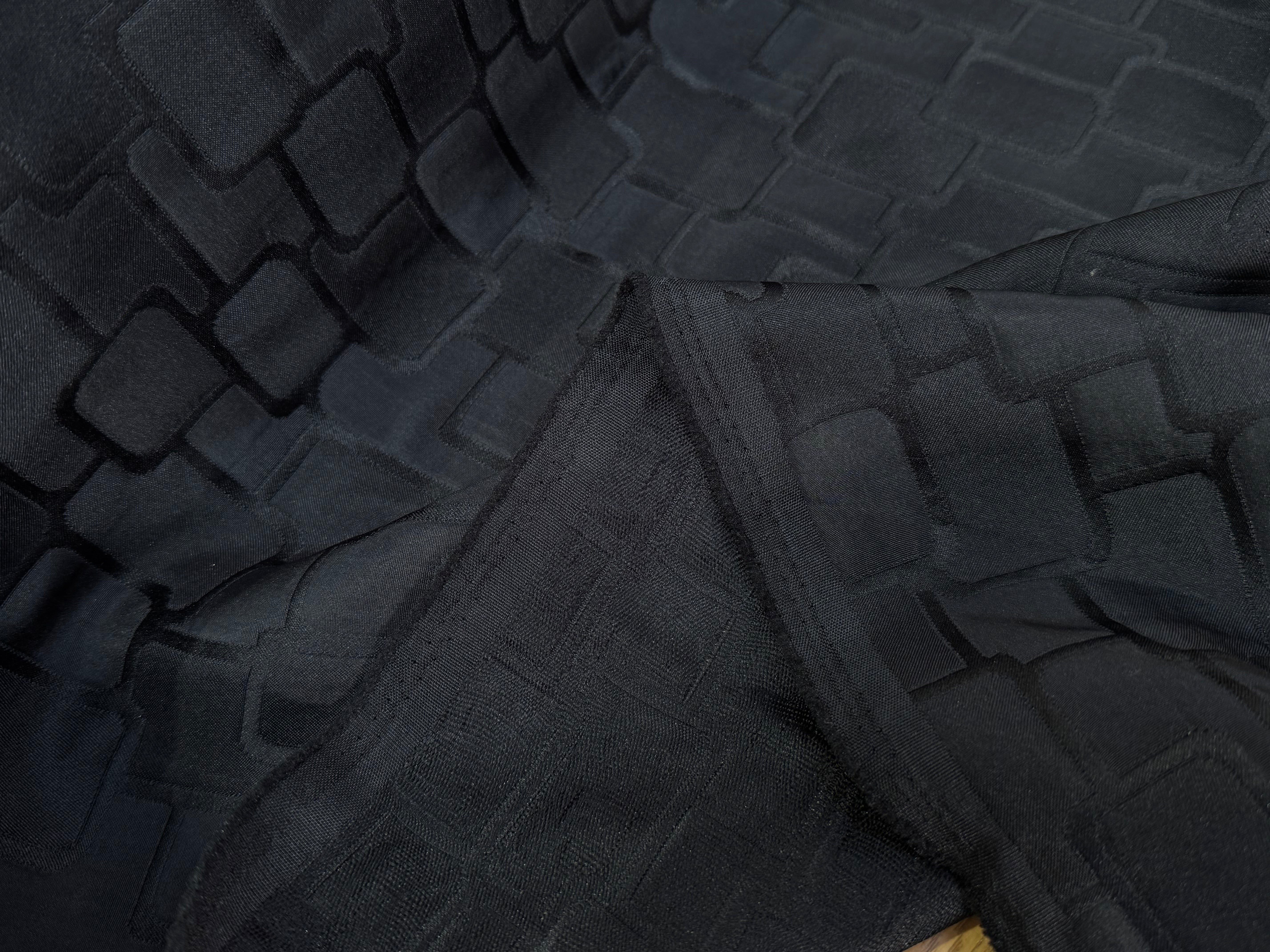 JAQUARD SOUPLE RECTANGLE NOIR - My Little Coupon