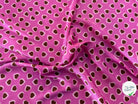 TWILL ISIDORE STAMPATO FOND ROSE CŒUR CRÈME ET MARRON - My Little Coupon